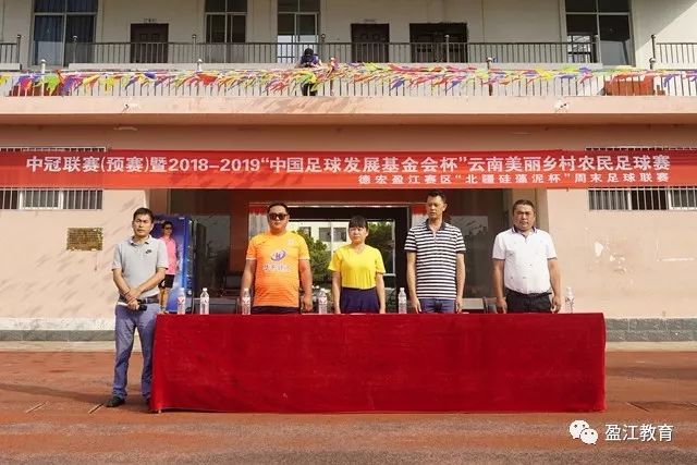 要去费城找老詹了太开心！波普得知消息后拿着饮料激情热舞~